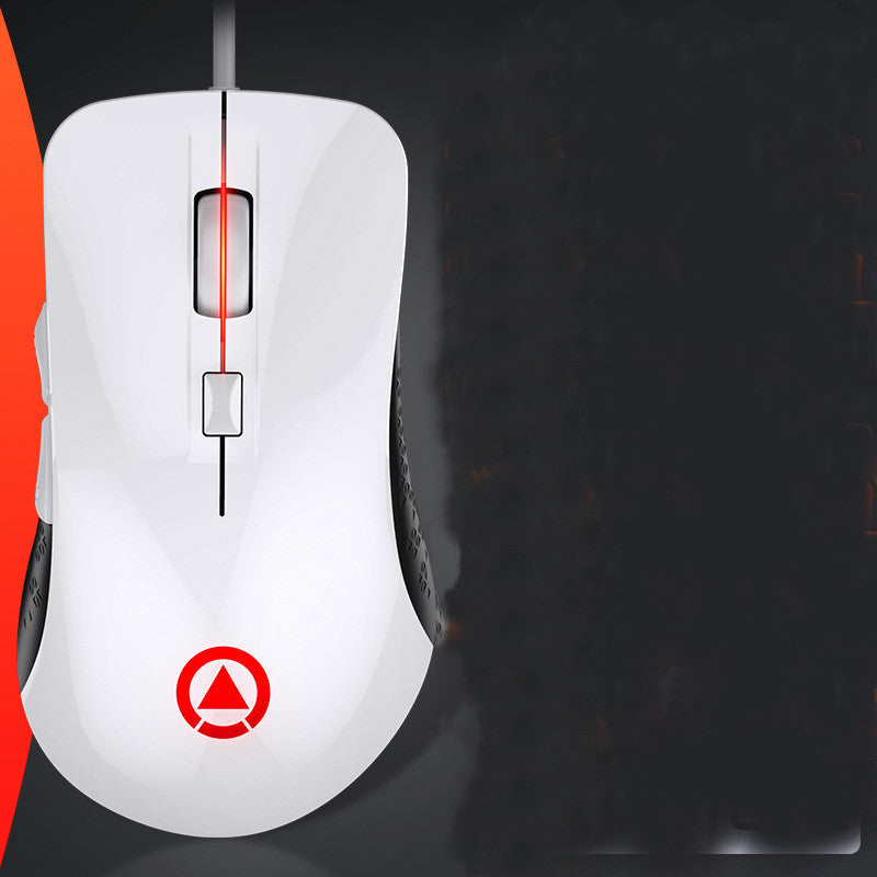 Light, Fast, and Bright — G402RGB Mechanical Gaming Mouse