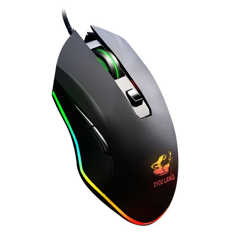 Game Smarter with the Precision Macro Definition Gaming Mouse