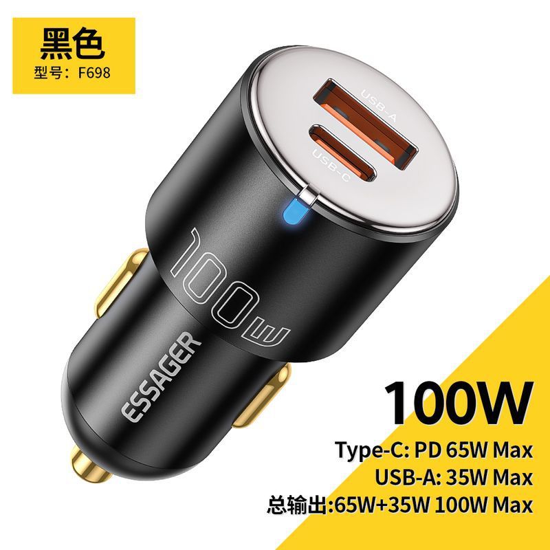 Compact Dual-Port Car Charger for Quick, Safe Charging