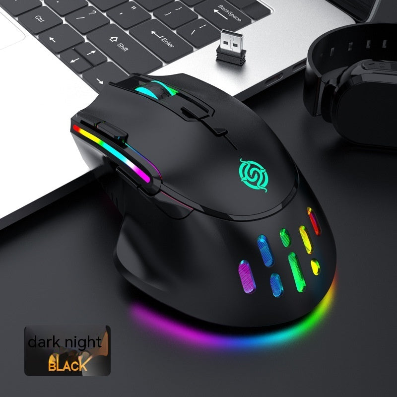 E-Sports Ready Wireless Mouse with Vibrant RGB Glow