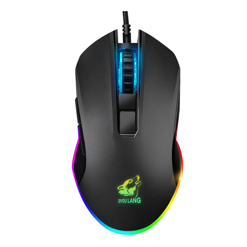 Game Smarter with the Precision Macro Definition Gaming Mouse