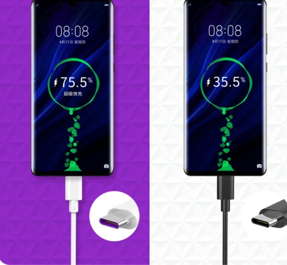 5A High-Speed Charger Cable – Perfect for Every Device