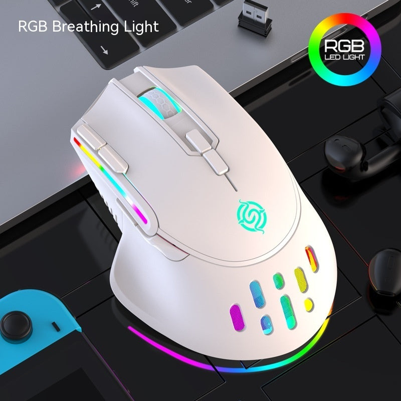 E-Sports Ready Wireless Mouse with Vibrant RGB Glow
